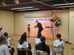 写真：よい歯の児童生徒のコンクール及び歯・口の健康に関する図画・ポスターコンクール2