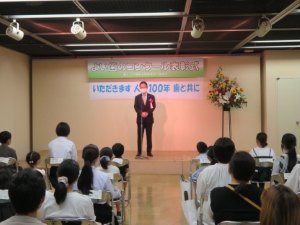 写真：よい歯の児童生徒のコンクール及び歯・口の健康に関する図画・ポスターコンクール3