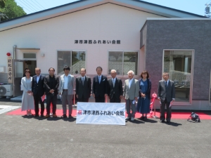 写真:津市津西ふれあい会館落成式3