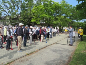 写真:津市スポーツ・レクリエーション協会 第1回グラウンドゴルフ大会