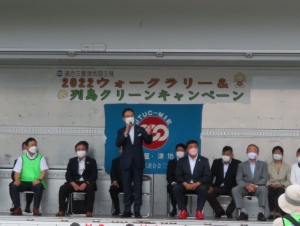 写真:連合三重津地域協議会20周年記念式典