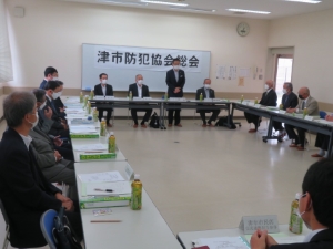 写真:防犯協会総会