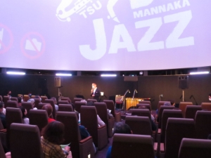 写真:津ぅのドまんなかジャズ