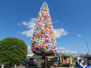 写真:久居ライオンズクラブ DREAM COME TREE2