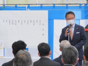 写真：旭千代田工業株式会社　三重工場竣工式1