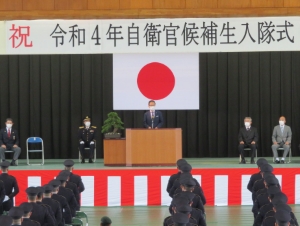 写真：陸上自衛隊久居駐屯地自衛官候補生入隊式1