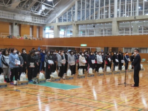 写真:愛SUNカップ