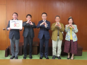 写真:健康づくり推進懇話会活動報告会