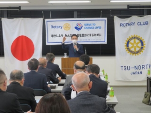 写真：津北ロータリークラブ 例会 卓話