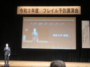 写真:フレイル予防講演会