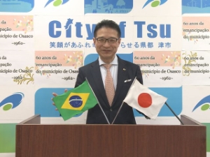 写真：オザスコ市制60周年