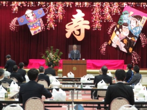 写真：津ロータリークラブ 新年例会