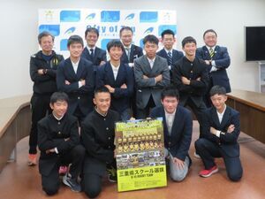 写真:津高虎ラグビースクール