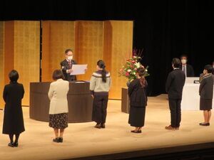 写真：津市美術展覧会表彰式2