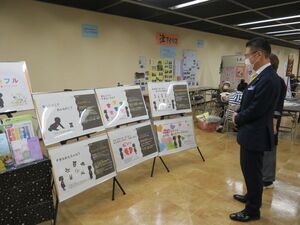 写真：男女共同参画フォーラム わあむ津1