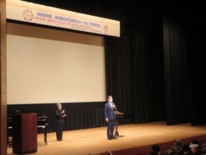 写真：男女共同参画フォーラム わあむ津2