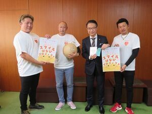 写真：スマイルカレンダープロジェクト