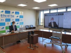 写真：全国市長会社会文教委員会 子ども・子育て検討会議合同会議