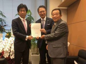 写真：田村憲久衆議院議員