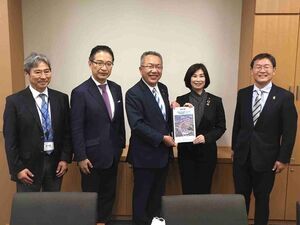 写真：中川康洋衆議院議員