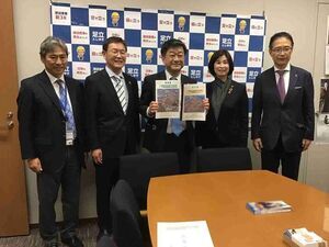 写真：足立敏之参議院議員