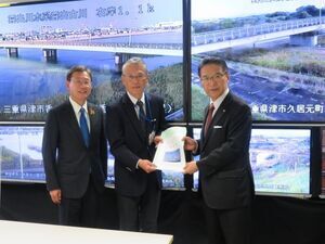 写真：三重県雲出川治水事業促進期成同盟会 要望