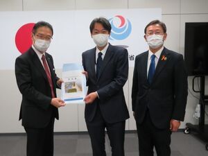 写真：津松阪港直轄海岸事業促進期成同盟会 要望