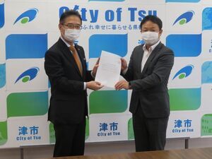 写真：連合三重津地域協議会