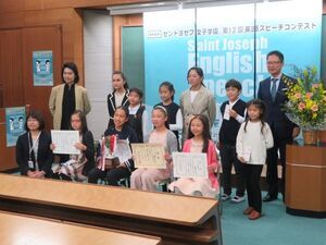 写真：津市長杯セントヨゼフ女子学園英語スピーチコンテスト2