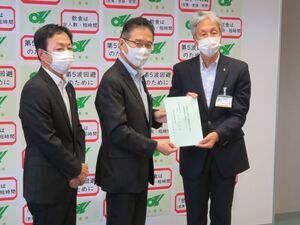 写真：三重県史跡整備市町協議会三重県教育委員会要望