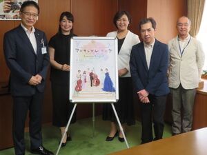 写真:「アンサンブルブーケ 音楽の花束」出演者