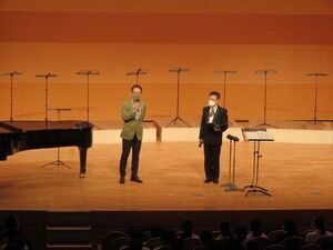 写真：こころつながる音楽コンサート