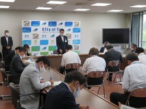 写真：第92回新型コロナウイルス感染症対策本部会議