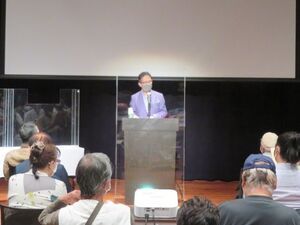 写真：久居藩徹底放談会