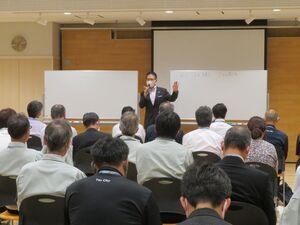 写真：課長級職員組織経営セミナー2