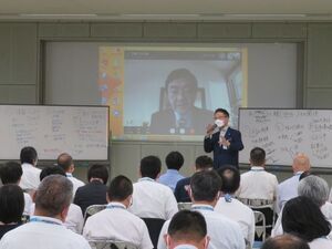 写真：課長級職員組織経営セミナー1