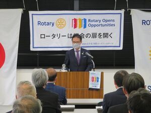 写真:津北ロータリークラブ 例会