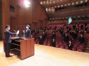 写真：新採辞令交付1