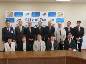 写真：市政相談員委嘱式2