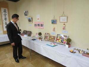 写真：三重県自閉症協会作品展