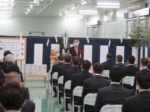 写真:中日本フード株式会社 三重営業部 竣工式