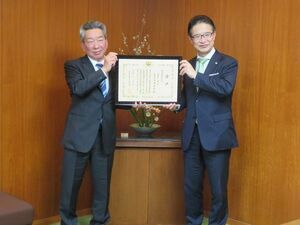 写真:全国優良経営体表彰 経営局長賞 受賞報告