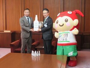 写真:三重とこわか国体・三重とこわか大会協賛に係る感謝状贈呈式