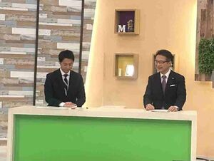 写真:ニュース情報番組 Mieライブ 旬感☆Mie