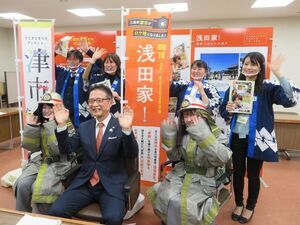 写真:第11回ロケーションジャパン大賞 授賞式