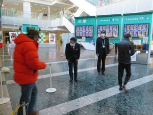 写真:ボートレース津、津インクル 訪問1