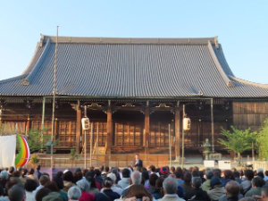 写真:喜多流 津市民薪能 挨拶