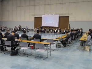 写真：令和6年度東海ブロック商工会議所青年部連合会第3回（通算第71回）会員総会