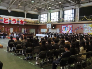 写真：令和6年度小学校卒業証書授与式 祝辞