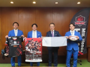 写真：ジャパンラグビーリーグ所属 三重ホンダヒート 来訪